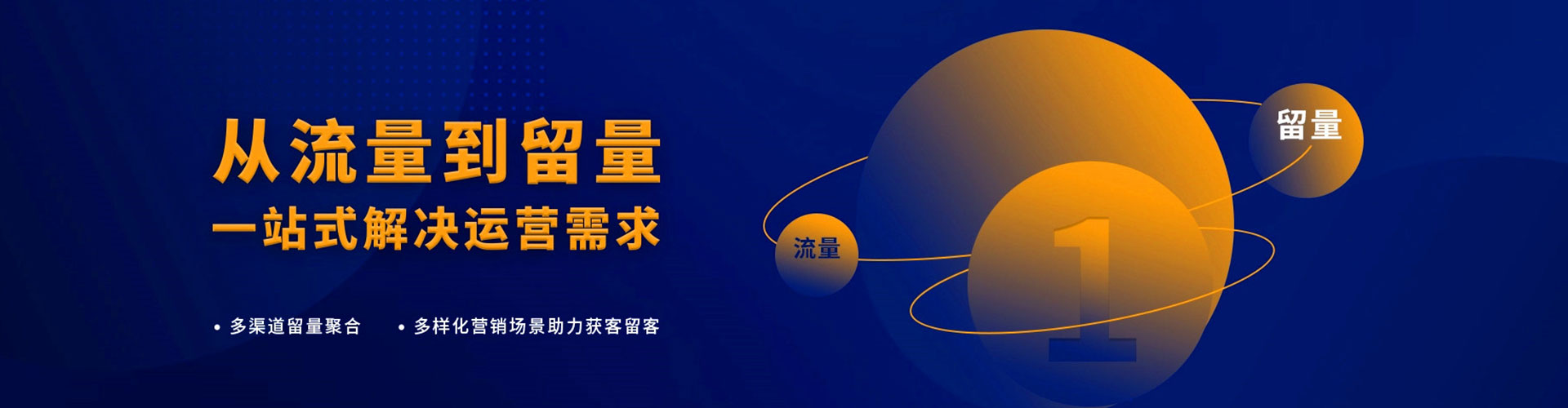 巨鹿百度竞价开户