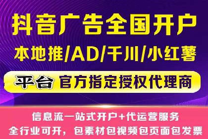 探索SEM竞价培训的奥秘：成功企业的投放策略揭秘