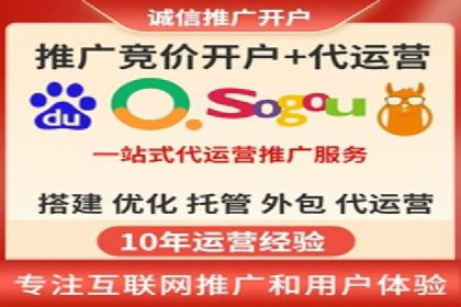 成功案例解读：SEM竞价员如何提高ROI