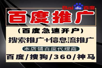 推广信息流广告的精准投放策略案例分享